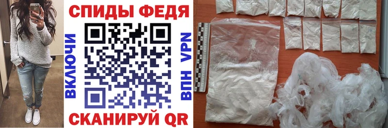 закладки  Зуевка  АМФ Premium 