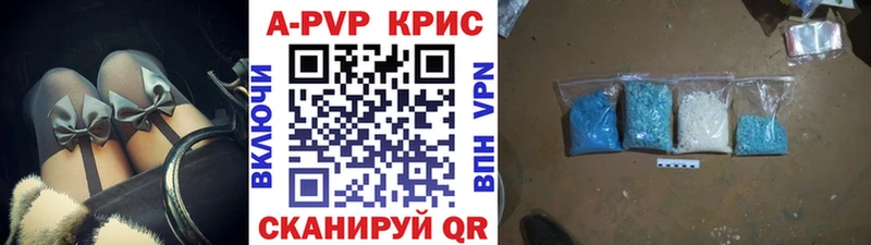 Alpha-PVP VHQ Зуевка
