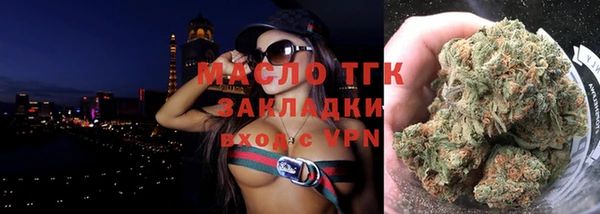 spice Алзамай