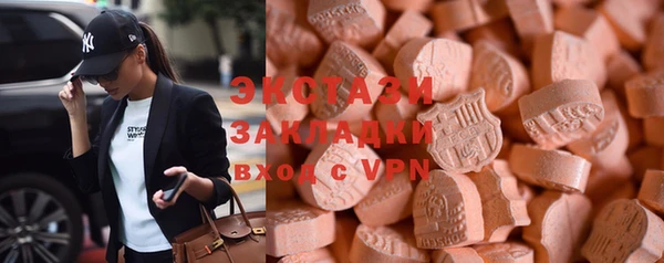 каннабис Жердевка