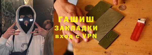 крисы Алексеевка