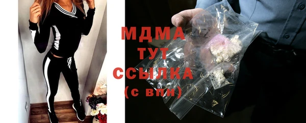 крисы Алексеевка
