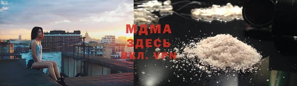 spice Алзамай