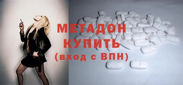 spice Алзамай