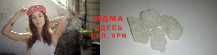 кристаллы Алексин