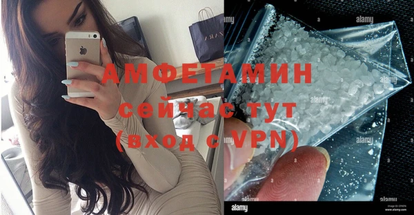 круглые Абдулино