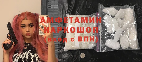 крисы Алексеевка