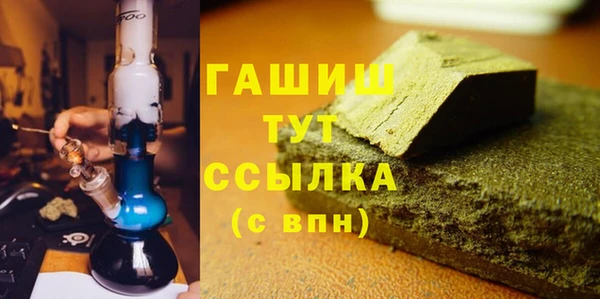 круглые Абдулино