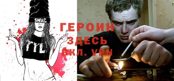 крисы Алексеевка