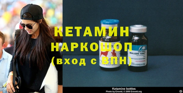 крисы Алексеевка