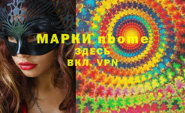 крисы Алексеевка