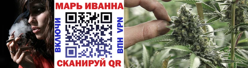 Каннабис Ganja  Зуевка 